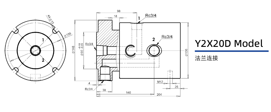 Y2X20D型兩通路液壓旋轉(zhuǎn)接頭圖紙